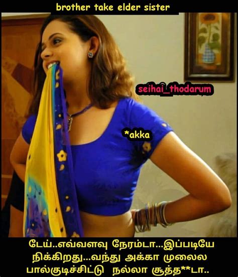 tamil porn tamil|Tamil Porn (43,662) @ Porzo.com